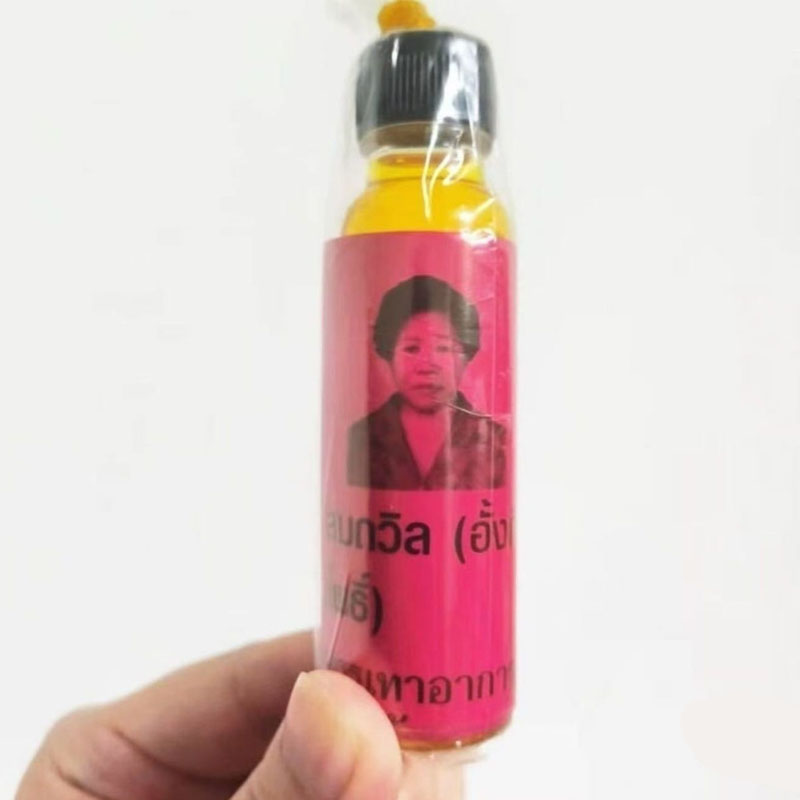 Relax - Spa & Wellness - Aroma Refreshing Home Spa Massage Oil