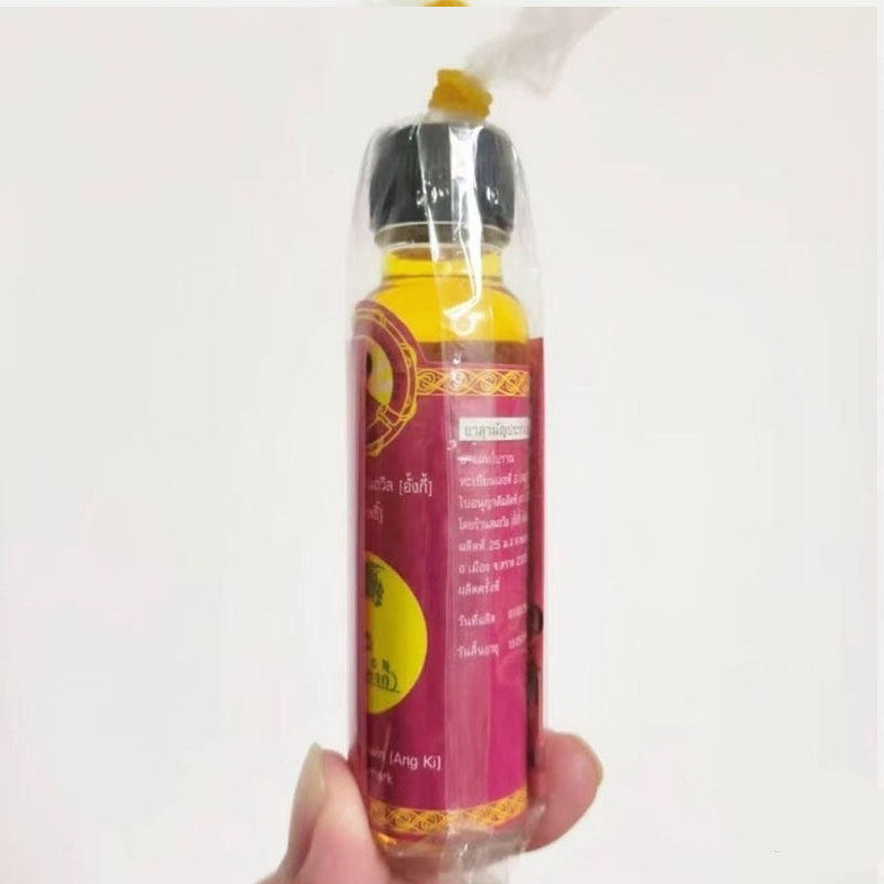 Aroma Refreshing Home Spa Mass - Relax - Spa & Wellness review and price