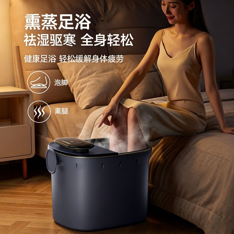 Electric Foot Bath Bucket, Aut - Spa & Wellness Hotel Fitak * * * * review and price